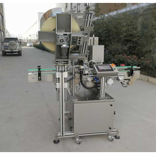 真空旋蓋(gài)機