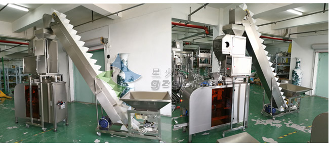 全自(zì)動五穀雜糧包裝機車間實拍