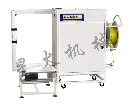 XH-103B無人化(huà)打包機