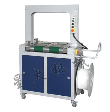 XH-305/306全自動打包(bāo)機