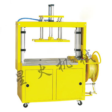 XH-106A全(quán)自動加壓式打包機