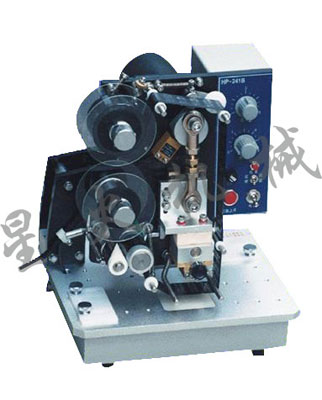 HP-241BC 桌上型熱（rè）打碼機