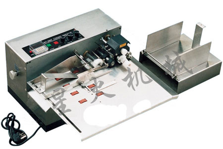 MY-380FK 有色印字(zì)標示機