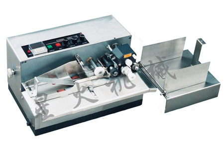 MY-380FB 有（yǒu）色印字標示機