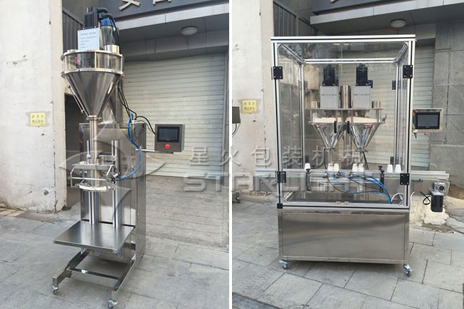 冰硼散灌裝(zhuāng)旋蓋一(yī)體機整機展示