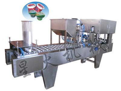 BHP-4杯盒灌裝封口(kǒu)機