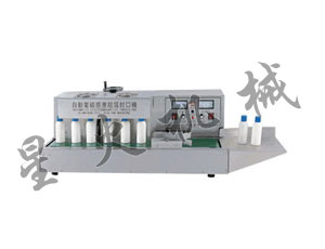 台式(shì)自(zì)動鋁箔封口機