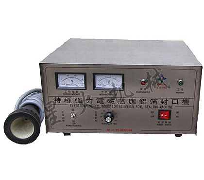 超(chāo)大口徑鋁箔封口機