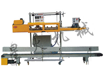 FBH係列重型塑袋自動熱封機