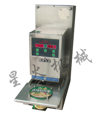 碗(wǎn)麵封口機