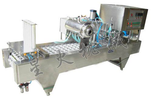 全自動（dòng）杯盒封口機