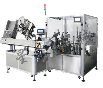 筆（bǐ）型瓶貼標灌裝上（shàng）內塞旋蓋一（yī）體機