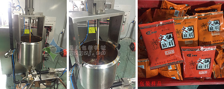 車（chē）間（jiān）生（shēng）產現場