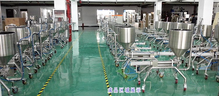 星火車間展示(shì)