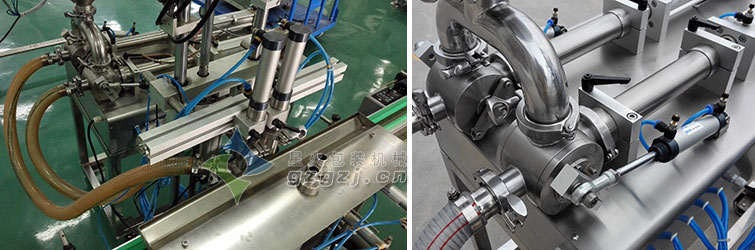 局部細(xì)節展示