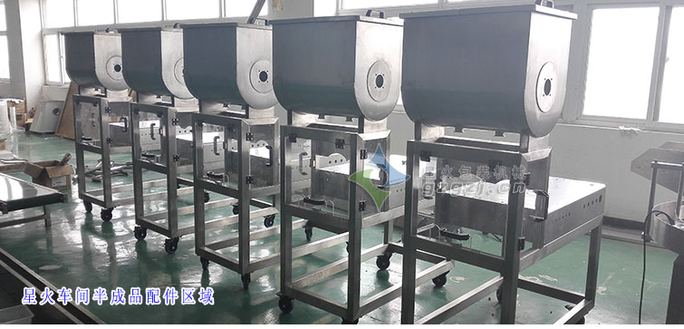 調試(shì)現(xiàn)場