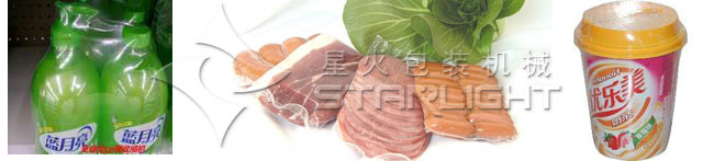 PE膜(mó)走紙枕式自動包裝機樣品展示