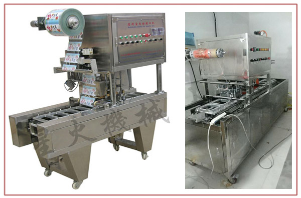 龍蝦(xiā)包裝機