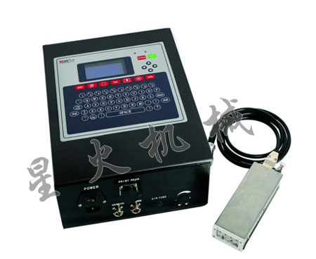 SK係（xì）列大（dà）字符噴碼機