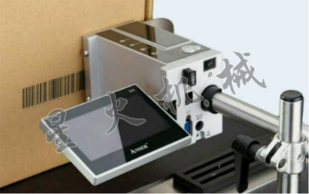 U2+噴碼機-小霸(bà)王(wáng)U2+噴碼機