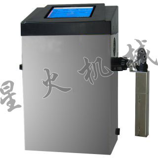 V100旗艦型噴碼機（jī）
