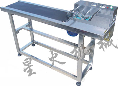 高速自動（dòng）分頁機