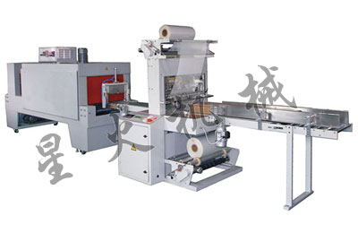 BMD-800C 全自動熱收縮包裝機(袖口式)