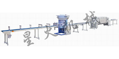 BMD-800E 底封(fēng)全自動熱收縮包裝機(全封閉式)