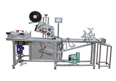 全(quán)自動分頁貼標一體機