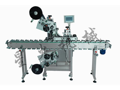全自(zì)動(dòng)上下貼標機