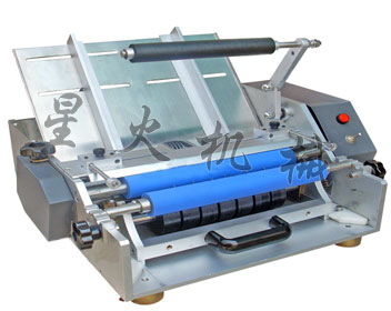 半(bàn)自動漿糊貼標機