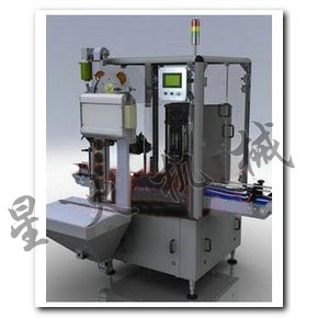 X5D雙工位全(quán)自動真空旋蓋機