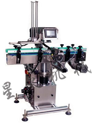 X30K 全自動真空旋蓋(gài)機