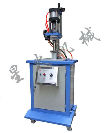 香水鎖（suǒ）蓋機