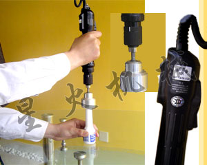 手持電動旋(xuán)蓋機