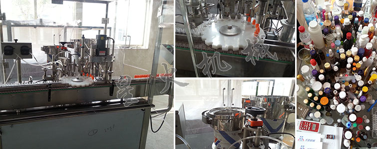 眼藥(yào)水灌裝(zhuāng)機械