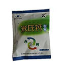 片(piàn)劑藥片包裝機樣品