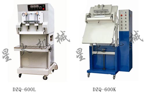 DZQ-600係列多功(gōng)能真空包裝機