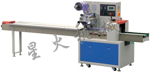 320枕式包(bāo)裝機