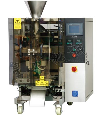 220大型自動包裝(zhuāng)機(jī)