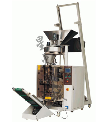 200Z容（róng）積計量自動包裝機