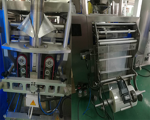 中藥(yào)飲片包裝機(jī)